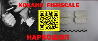 скорость mdpv Тверь