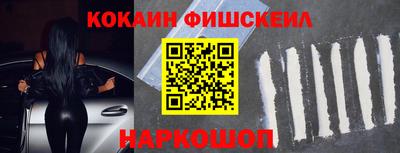 скорость mdpv Тверь