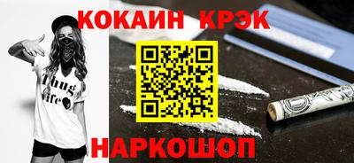 МДПВ Татарск