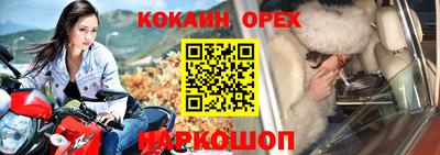 скорость mdpv Тверь