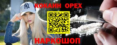 скорость mdpv Тверь
