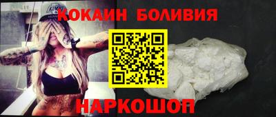 скорость mdpv Тверь