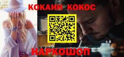 МДПВ Татарск