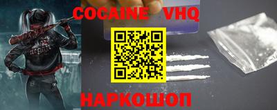 MESCALINE Тара