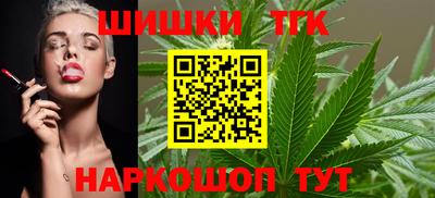 MESCALINE Тара