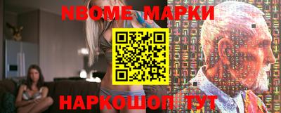 скорость mdpv Тверь