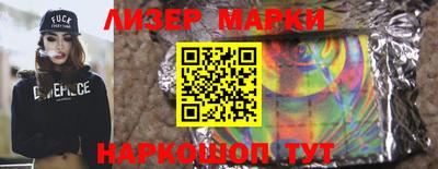 ALPHA-PVP Гудермес
