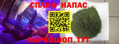 скорость mdpv Тверь