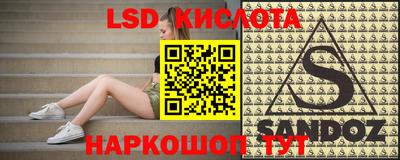 скорость mdpv Тверь