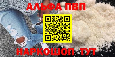 МДПВ Татарск