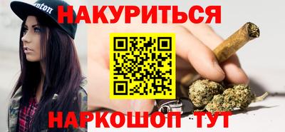 MESCALINE Тара