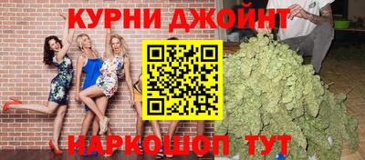 мет Гулькевичи