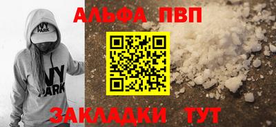 MESCALINE Тара