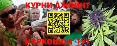скорость mdpv Тверь