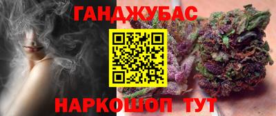 МДПВ Татарск