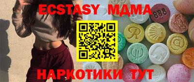 MESCALINE Тара