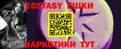 MESCALINE Тара