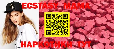 скорость mdpv Тверь