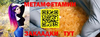 МДПВ Татарск