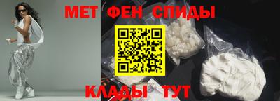 скорость mdpv Тверь