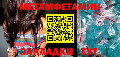 МДПВ Татарск