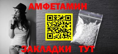 МДПВ Татарск