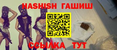 скорость mdpv Тверь