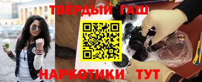MESCALINE Тара