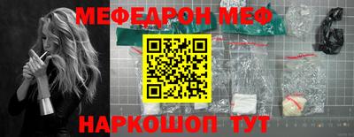 скорость mdpv Тверь