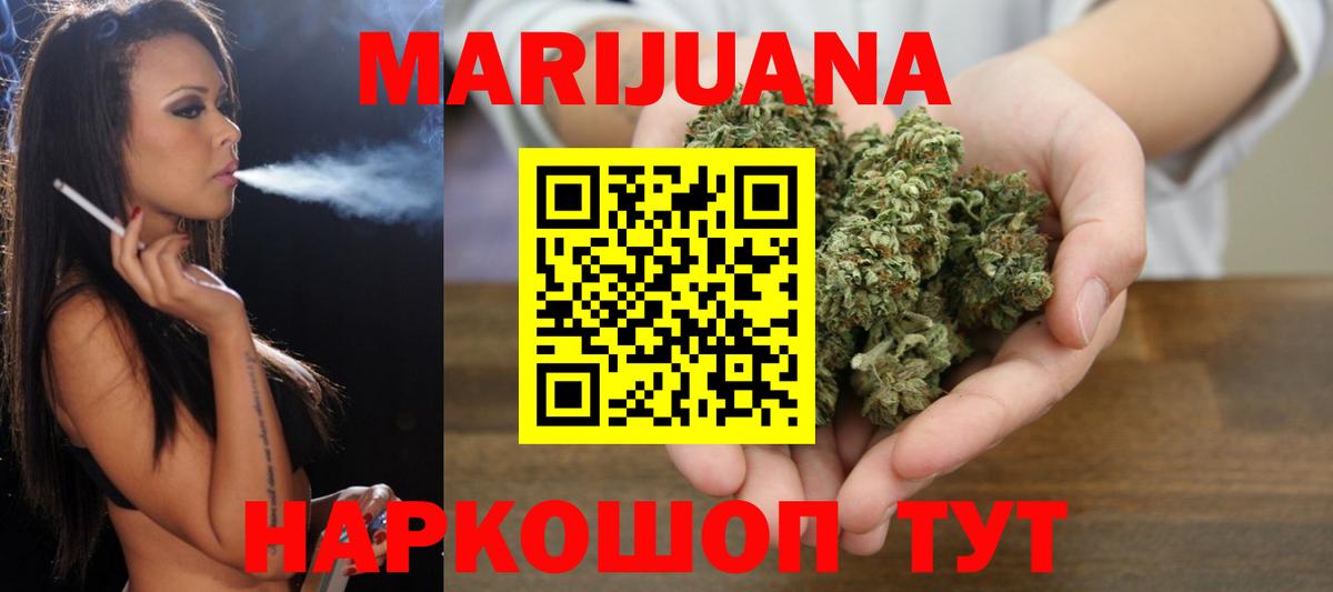 Меф МЯУ МЯУ  Вход с VPN  Нефтекумск  Alpha PVP СОЛЬ   Купить  Меф кристаллы  COCAIN 